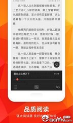 新浪财经app官网下载_V7.40.50